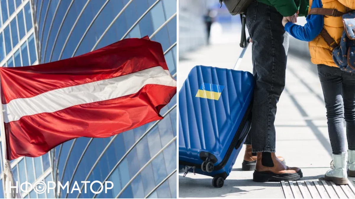 Латвія скоротила деякі соціальні переваги для українських біженців.