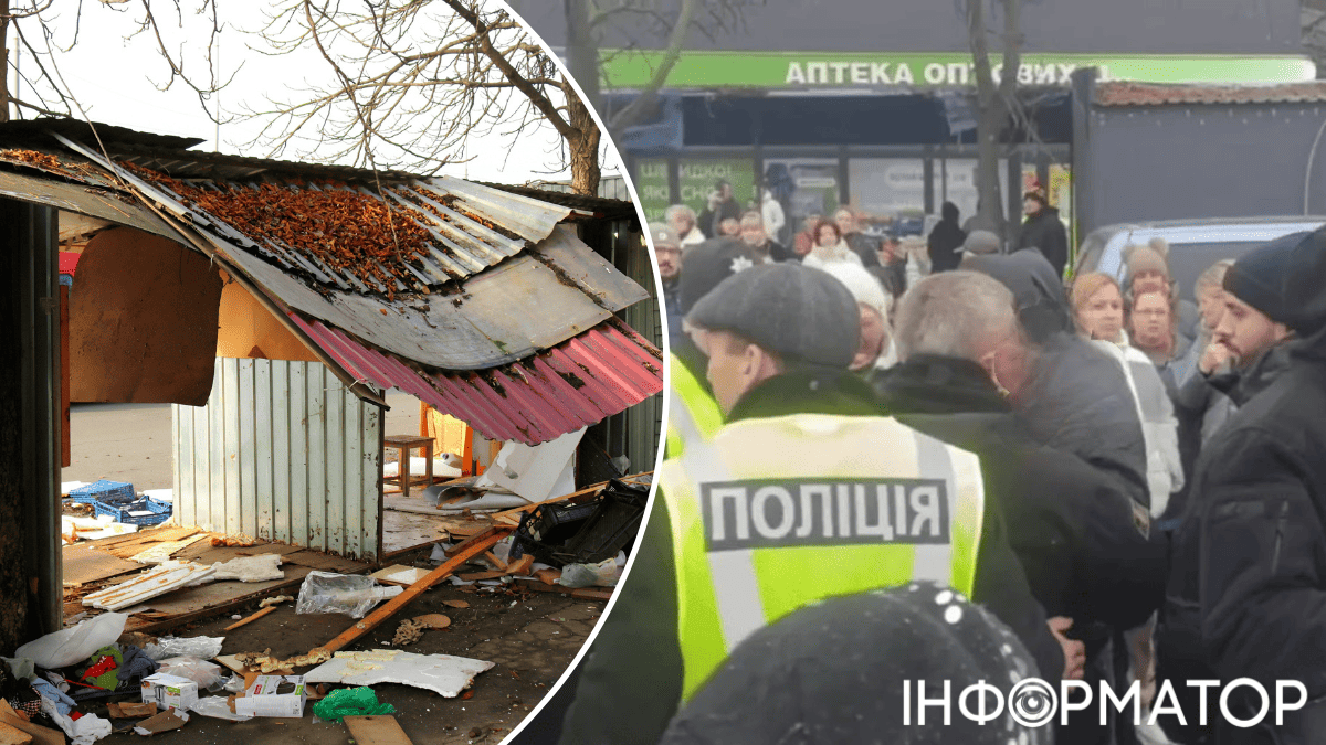 Конфлікт на Борщагівці: торговці протестують проти демонтажу ларьків