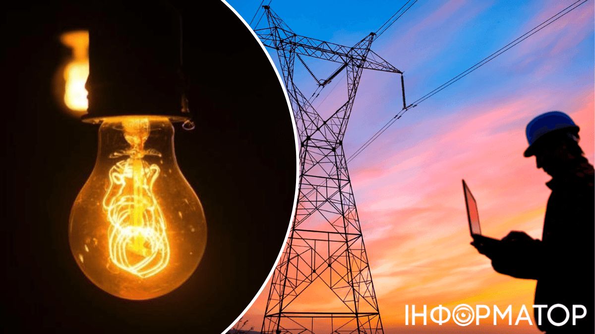 Укренерго анонсували добові обмеження електропостачання: деталі відключень на 4 грудня.