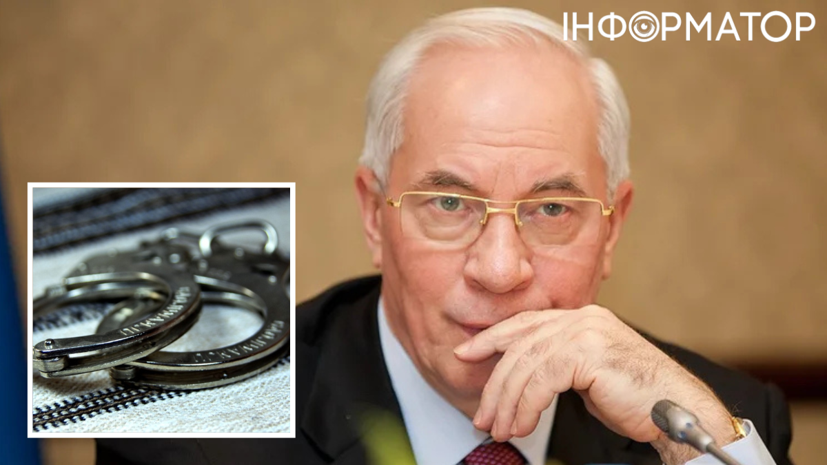 Експрем’єра Азарова засудили до 15 років ув’язнення за зраду Батьківщини: вирок поки що в заочному режимі.