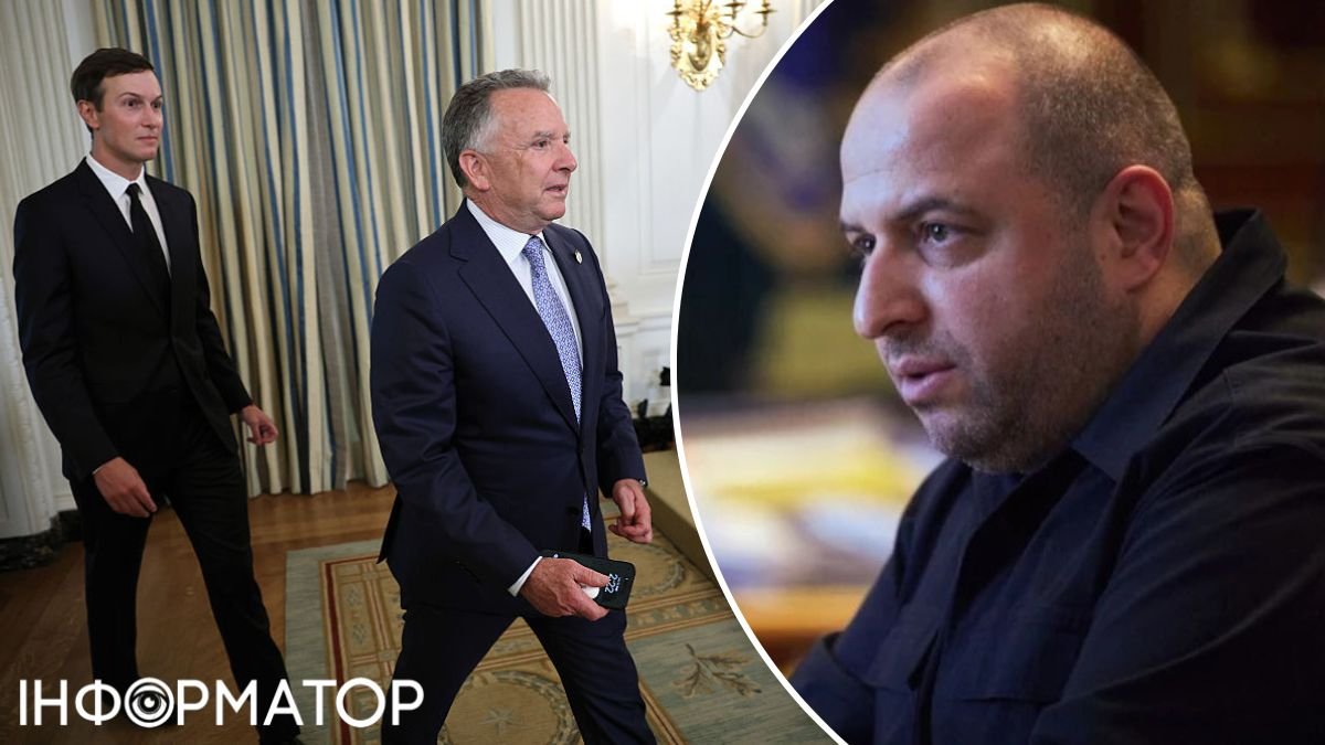 Умєров проведе переговори з Віткоффом і Кушнером після їх поїздки до Москви – АР