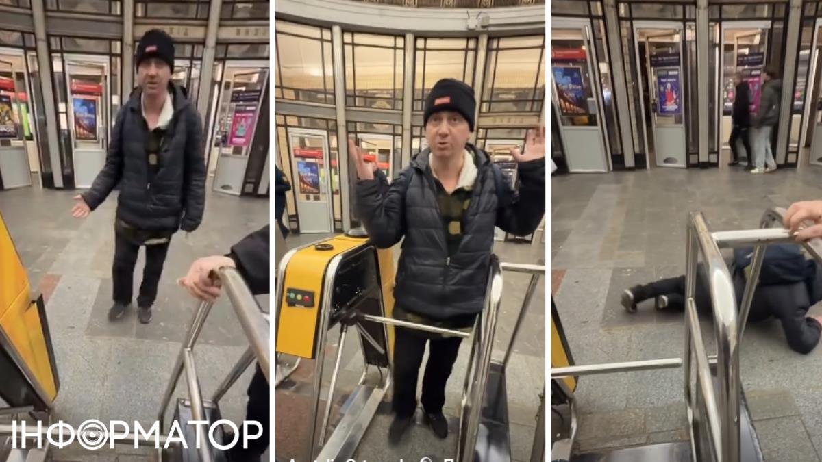 Футболіст Десни врятував поліцейську від нападника у київському метро
