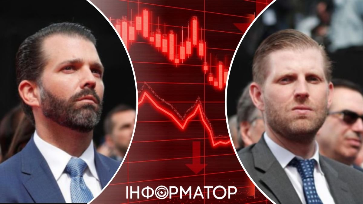 Компанія синів Трампа знизила свою вартість майже на 40% внаслідок кризи на ринку криптовалют – FT
