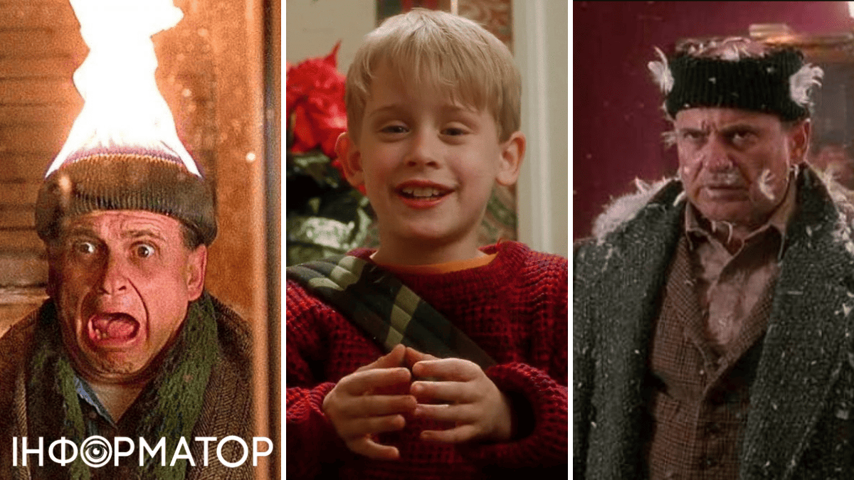 Лікар реанімації оцінив шанси бандитів з “Один вдома” на виживання в реальності.