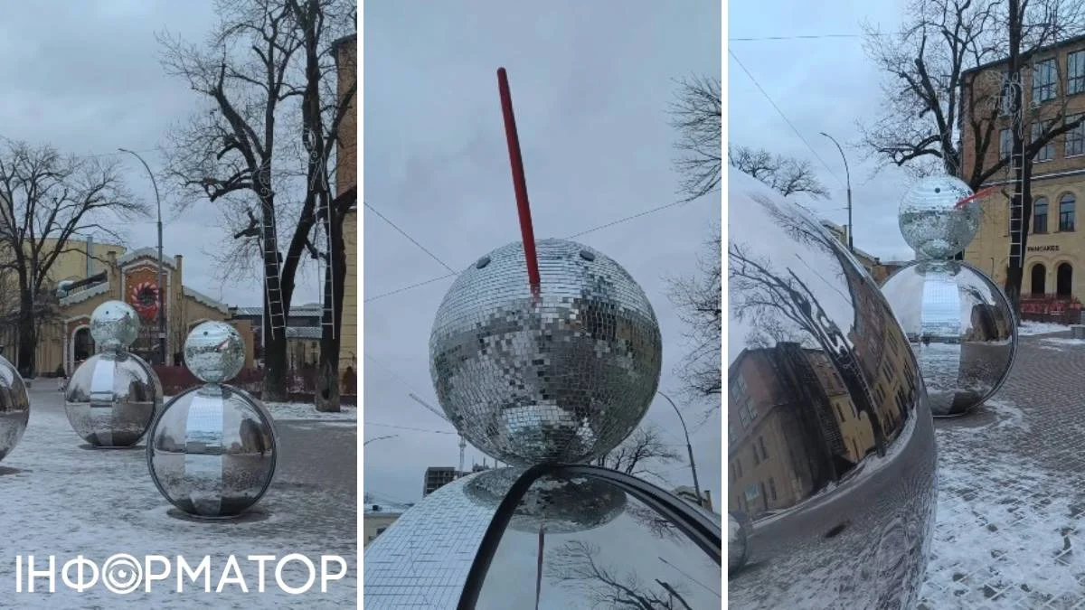 У центрі Києва популярний артоб’єкт тепер виглядає як надмірно стильні диско-сніговики.