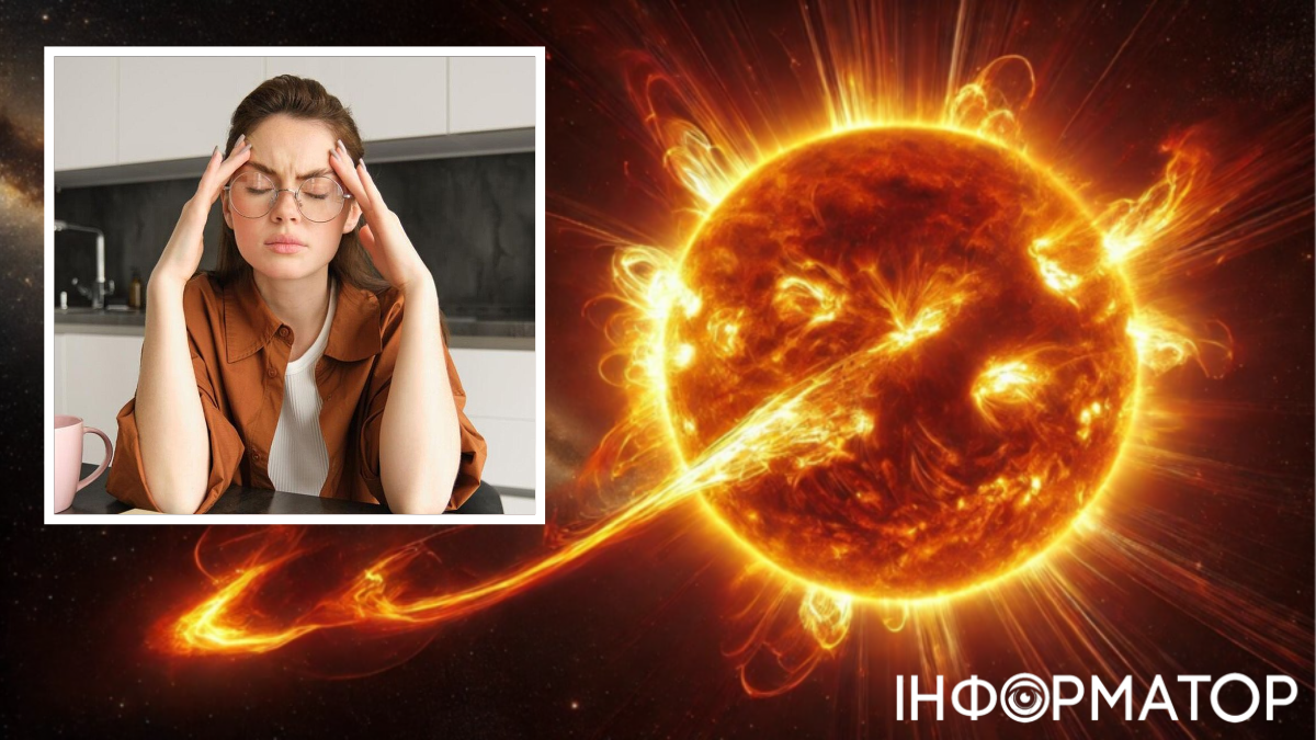 Січень 2026 року підготував сюрприз для людей, чутливих до погоди – прогноз магнітних бур.