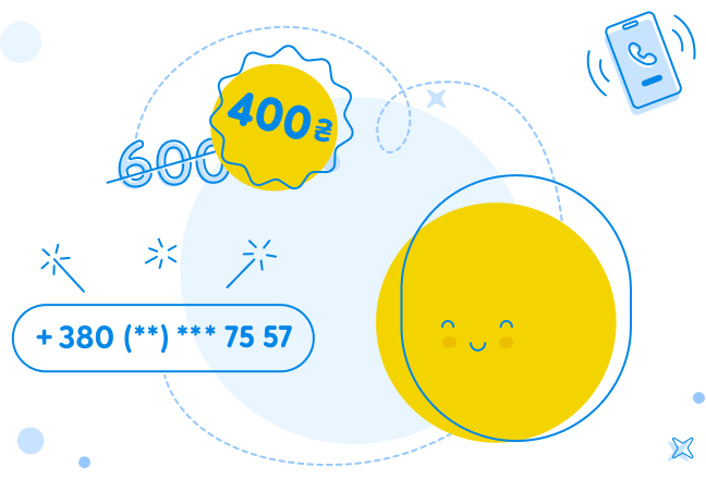 Больше, чем просто цифры: всё о выборе красивого номера в Киевстар