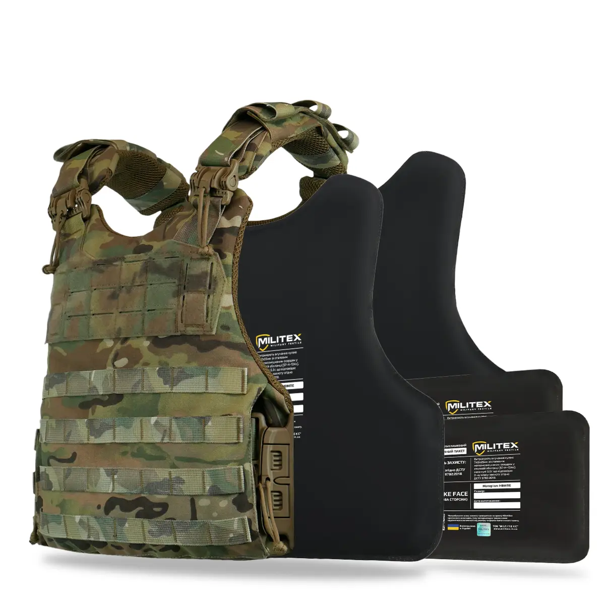 Сучасне екіпірування ЗСУ: огляд захисних засобів