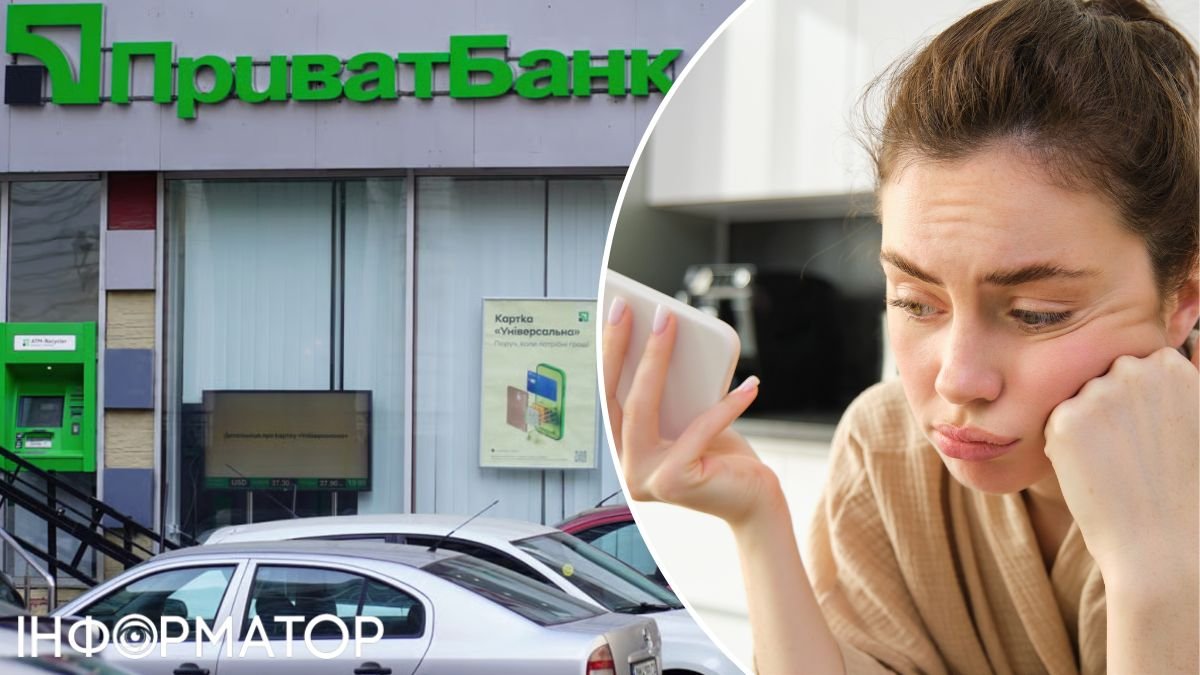 Суд встигнув розібратися у справі: жінка повинна повернути 31 799 гривень ПриватБанку за шахрайський кредит.