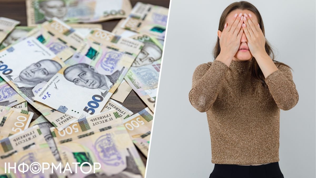 Суд розглянув вимогу центру зайнятості про повернення 21 078 гривень допомоги для безробітних через приховану надбавку на дитину з інвалідністю: ухвала вже є.