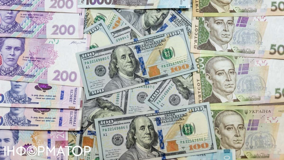 Гривня здешевшала: експерт ділився рекомендаціями для купівлі іноземної валюти.