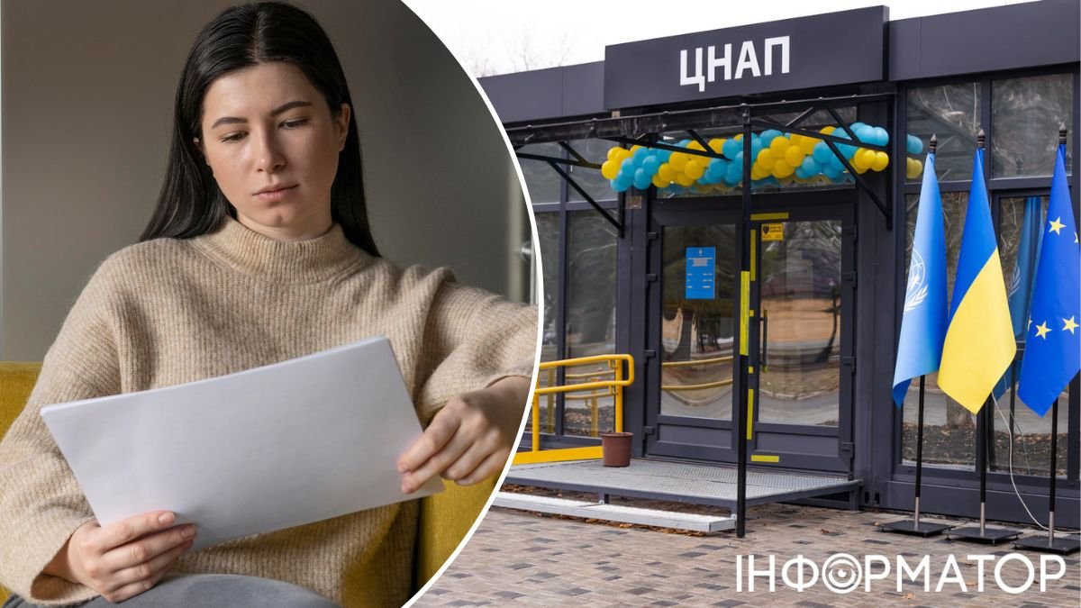 Суд встановив порядок реєстрації дитини: ЦНАП відмовив матері через відсутність згоди батька з РФ.