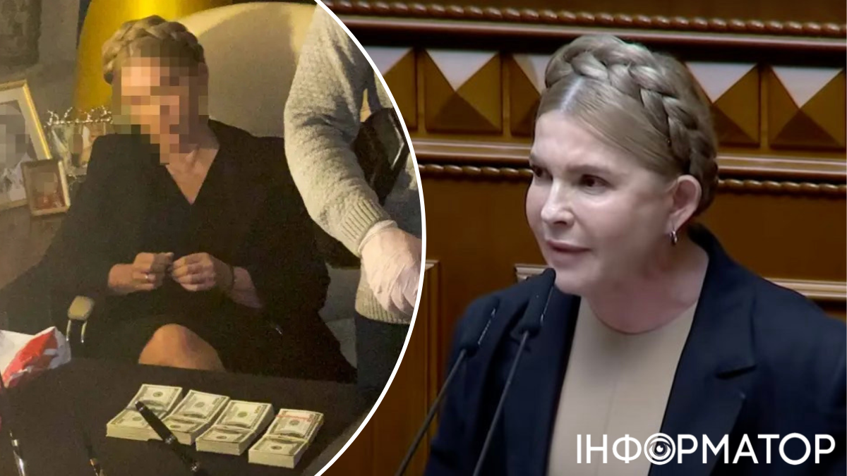 САП оголосив про запобіжний захід для Юлії Тимошенко: розгляд у суді розпочнеться вже завтра.