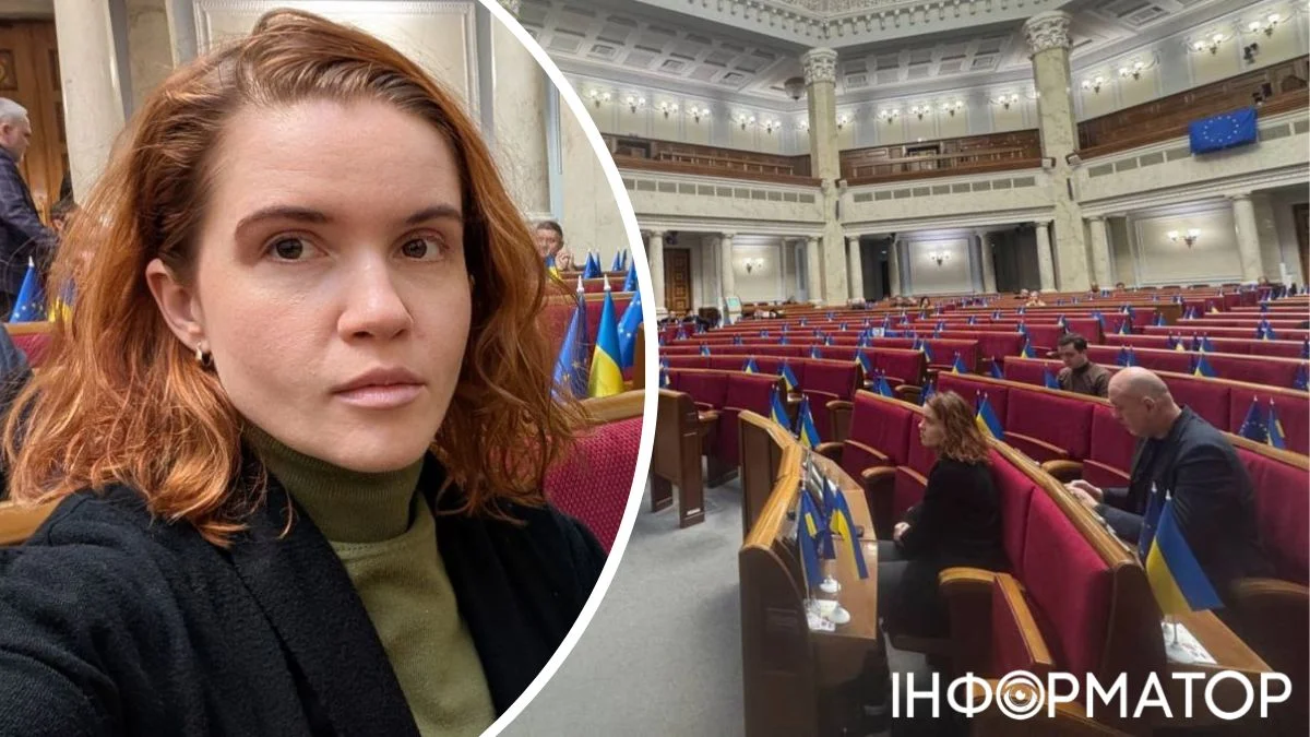 Безугла прокоментувала критику своєї незвичайної промови в Раді: ‘Це викликає у мене біль’