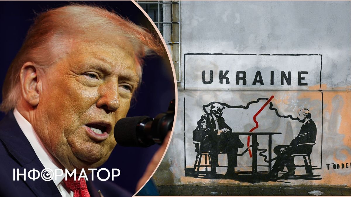 Контроль за миром: плани Трампа щодо завершення війни в Україні в США.