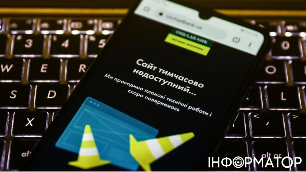 СБУ: Українські кіберексперти зупинили тисячі атак російських хакерів на державні системи