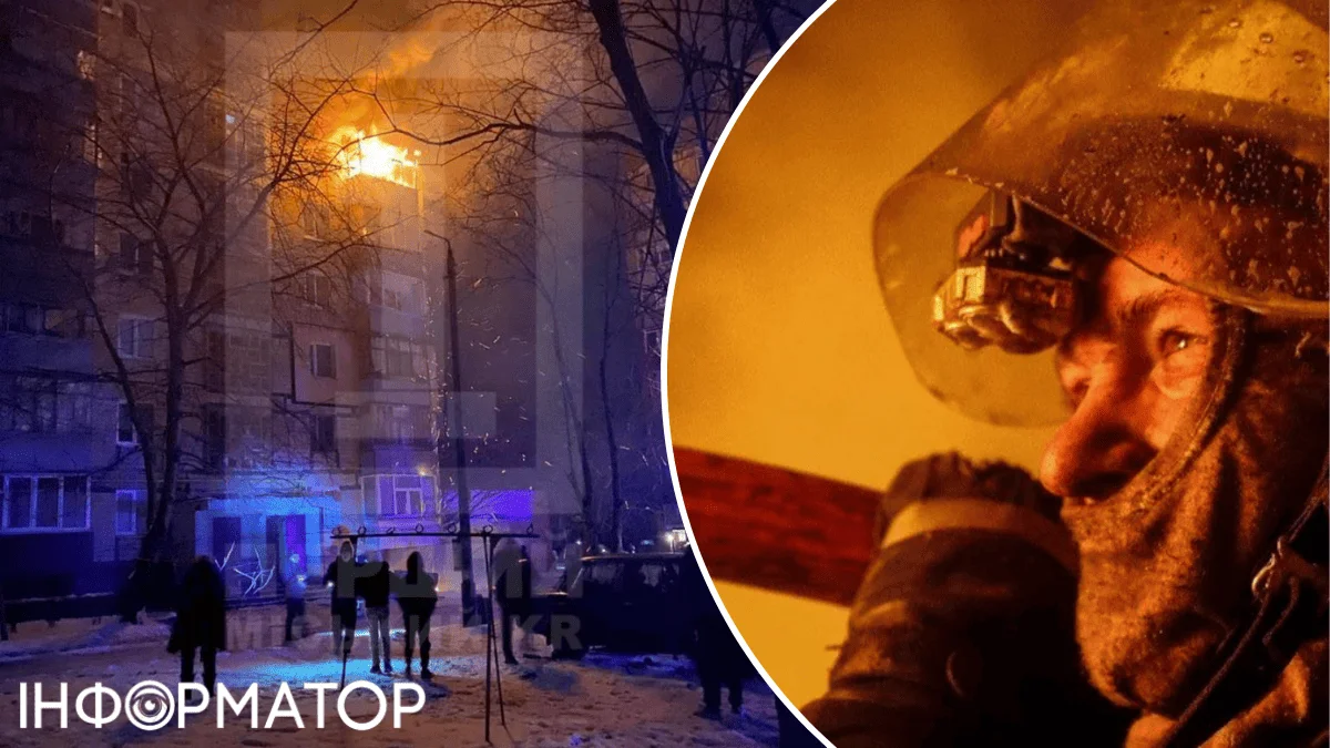 В Кривому Розі російські війська обстріляли багатоповерхівку безпілотниками, спричинивши масштабну пожежу.