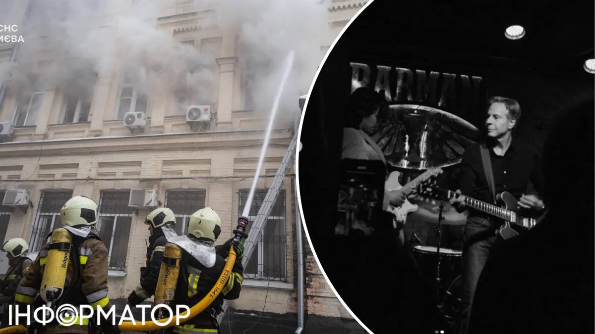 Пожежа в Києві: БарменДиктат у вогні, а гітара Ентоні Блікенa звучить незважаючи на катастрофу.