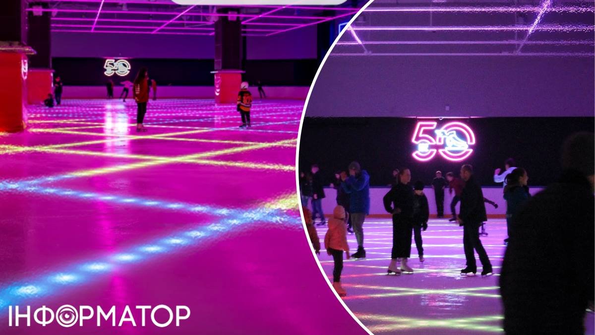 Неонові ковзани: крижане шоу для киян у ТРЦ Cosmo Multimall