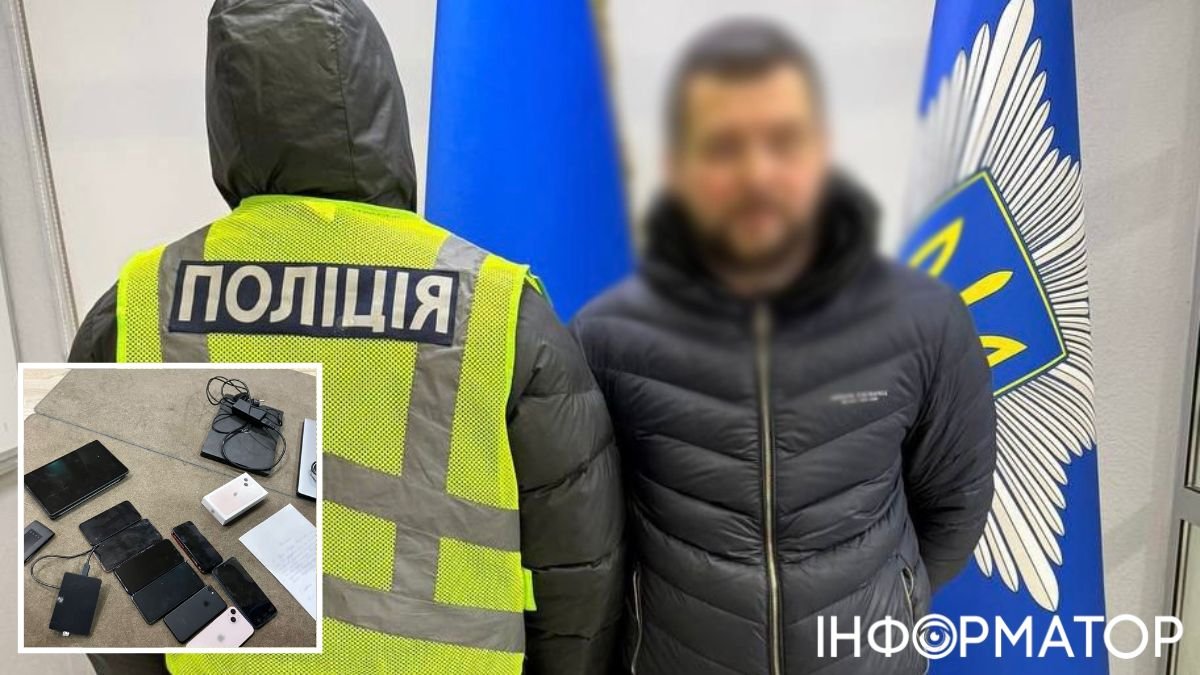 У Києві затримали інтернет-шахрая, який обманював, продаючи повітря замість генераторів.