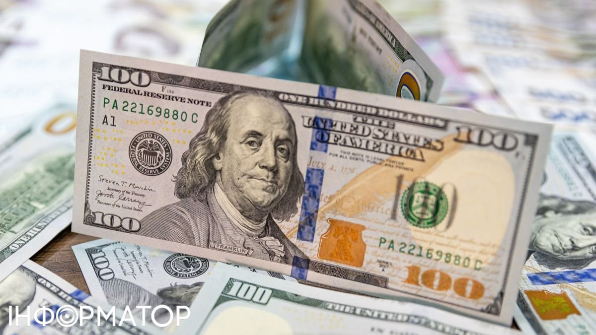 Нестабільність довіри: інвестори озвучують тривожні прогнози для долара