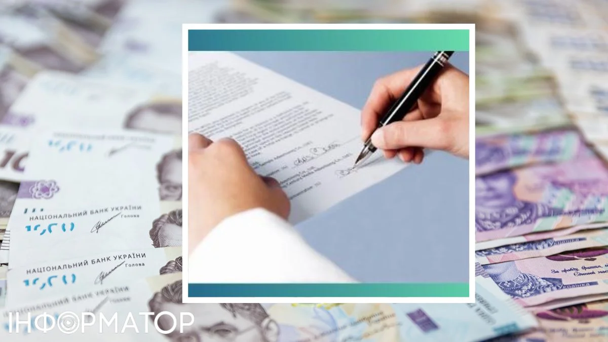 Бажаєте на пенсію, але не вистачає стажу? Пенсійний фонд підказує, як знайти вихід!