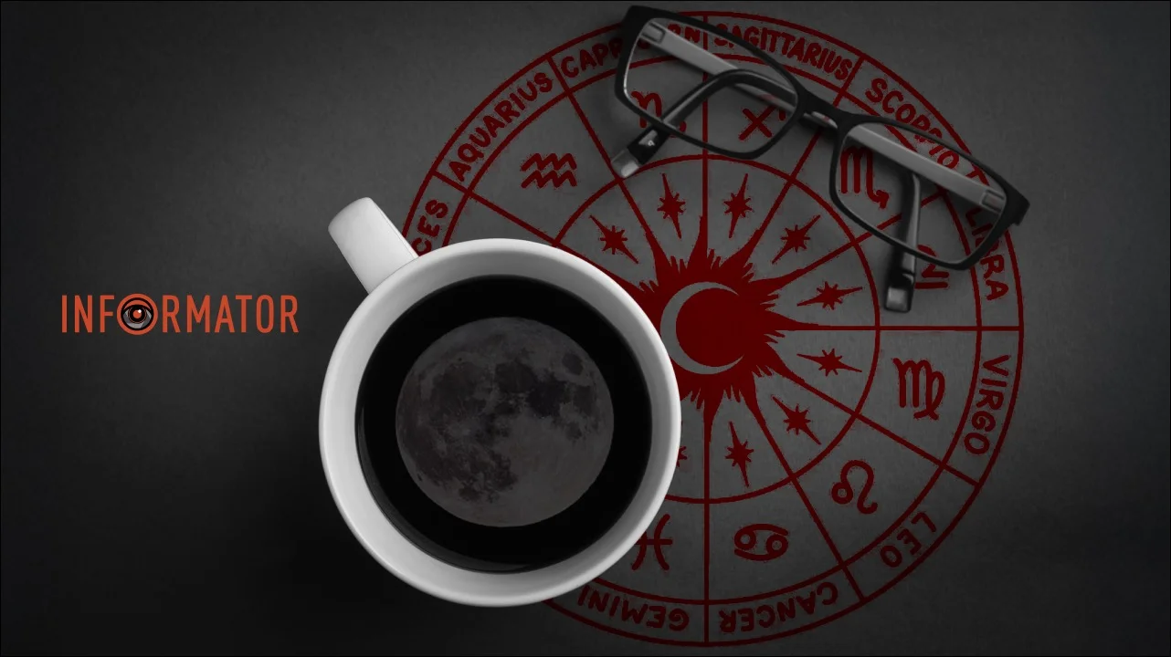 Астрологічний прогноз на 29 січня: емоційні перепиття та непорозуміння в спілкуванні