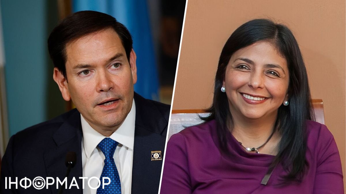 Венесуела під загрозою: США не виключають застосування сили у випадку непогодження на співпрацю.