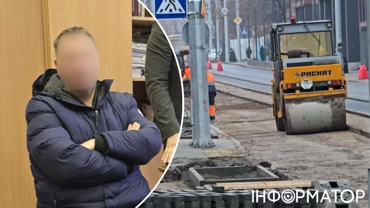 Екс-голові транспортної галузі Києва пред’явили звинувачення через ремонт вулиці Кирилівської.