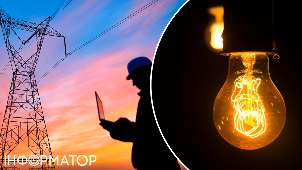 Київ з півночі переходить на нові графіки: ДТЕК роз’яснив їхню роботу