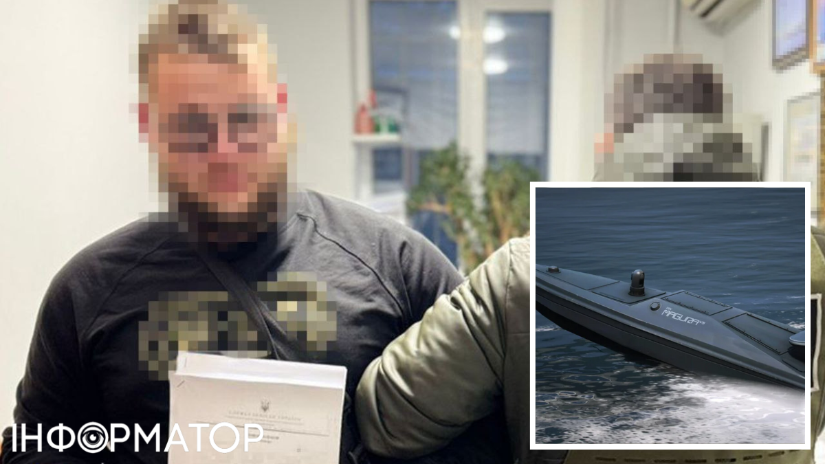 СБУ викрила російського шпигуна, що планував атаки на українські морські дрони.