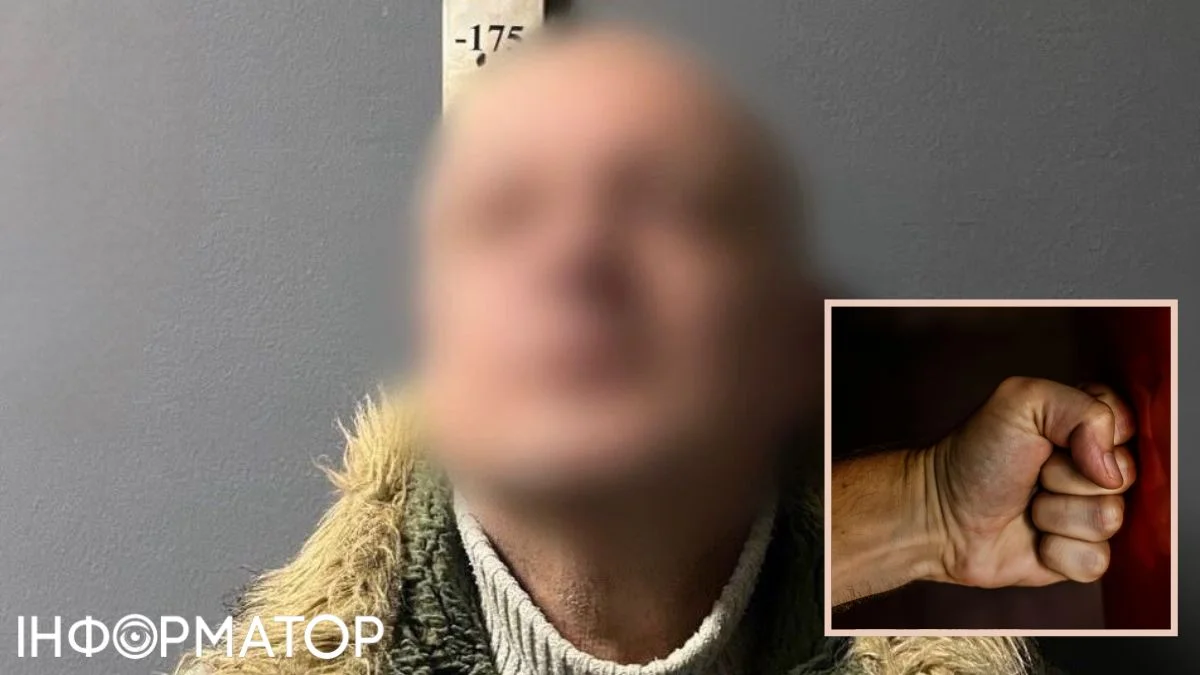 У Києві затримали агресивного алкоголіка, який вдарив консьєржку в живіт за її стурбованість