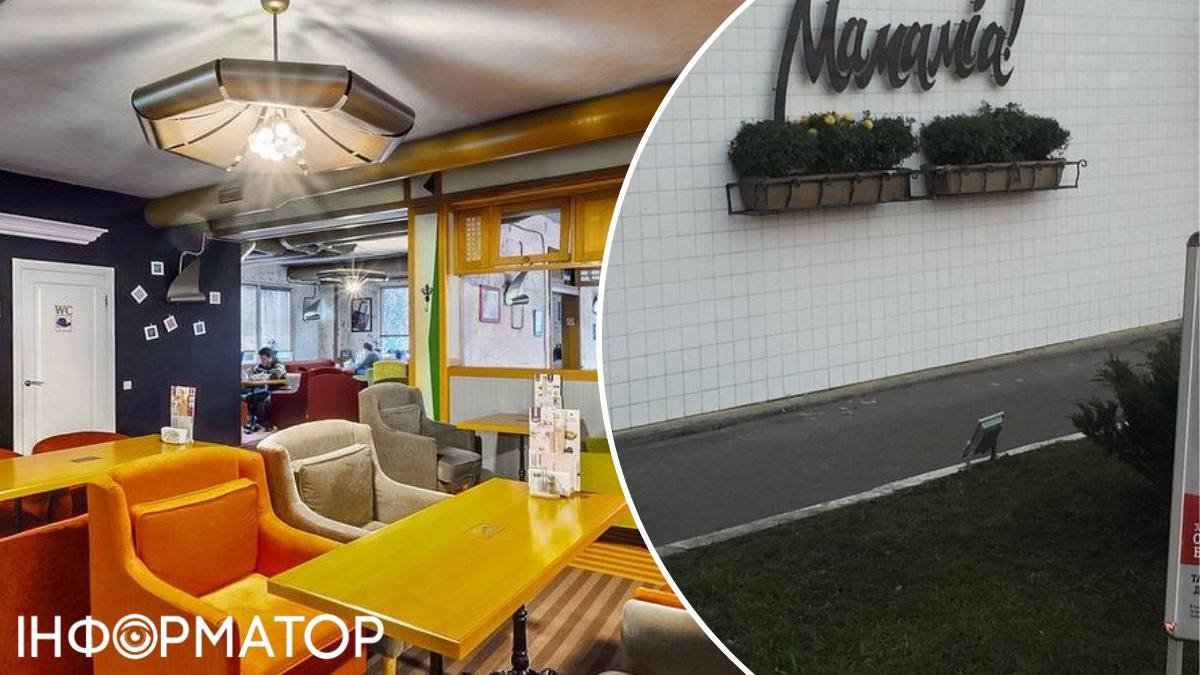 Mamamia зупиняє роботу деяких ресторанів у Києві, проте не планує прощатися з містом назавжди.