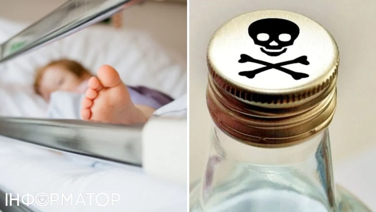 У Луцьку трагедія: дворічна дитина загинула від алкоголю, судитимуть не лише батьків, а й керівника служби у справах дітей.