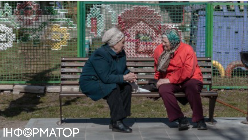 Українцям у Польщі доступна пенсія до 2000 злотих: умови для отримання