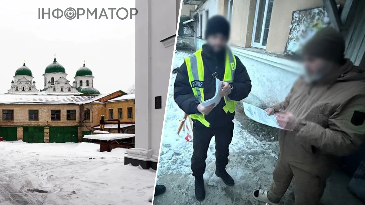 Експосадовець КМДА незаконно отримав 666 тисяч на відновленні монастиря в священному місці.