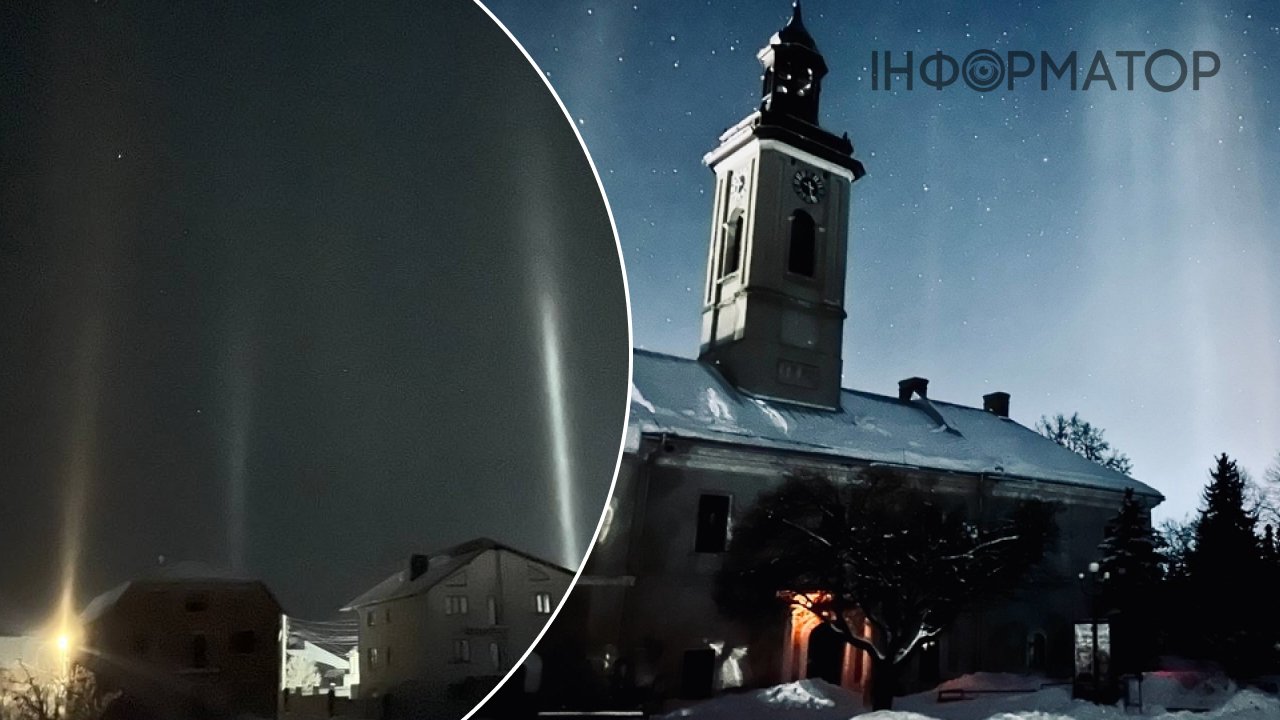 Небесні оптичні дива над Тернопільщиною: жителі регіону стали очевидцями унікального явища.