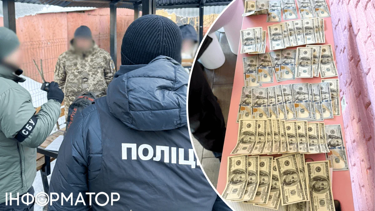 На Рівненщині військовий попався на хабарництві, обіцяючи безпечну службу в тилу: за це йому загрожує до 8 років ув’язнення.