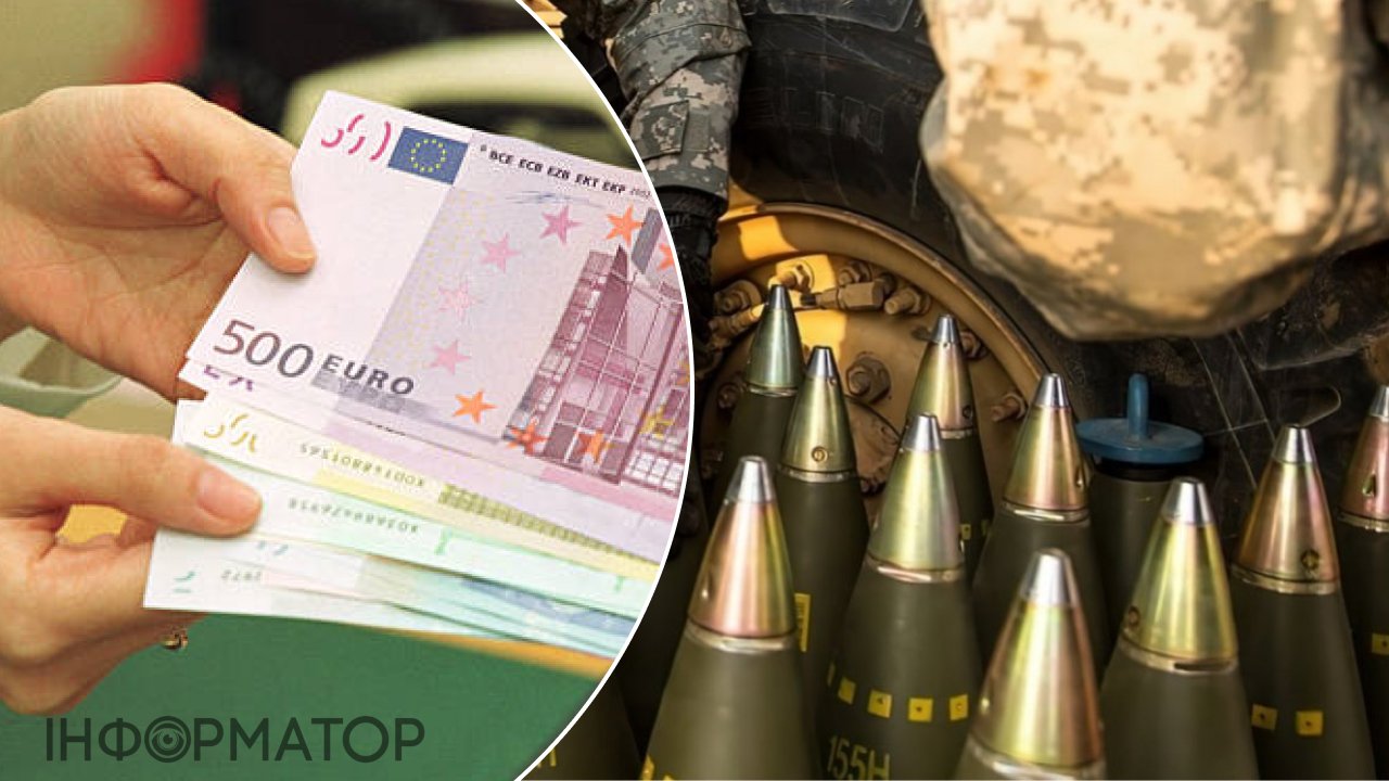 Чехія на грані: фінансова криза ставить під загрозу постачання мільйона боєприпасів для України.