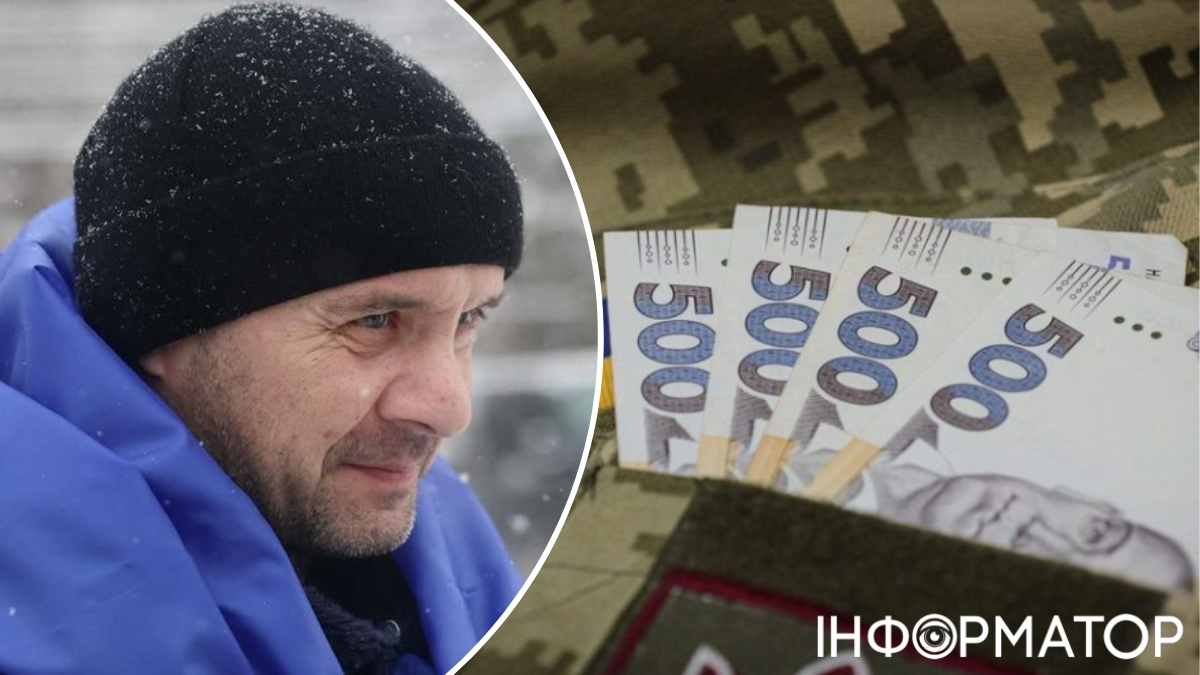 Міноборони висловилося щодо повернення 15 млн грн родиною Далецького.