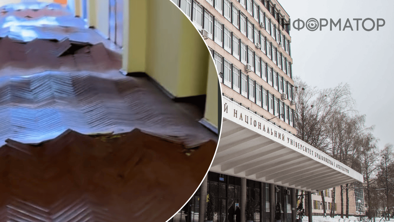 У Київському будівельному університеті відкрили новий скейт-майданчик з оригінальною хвилястою підлогою.