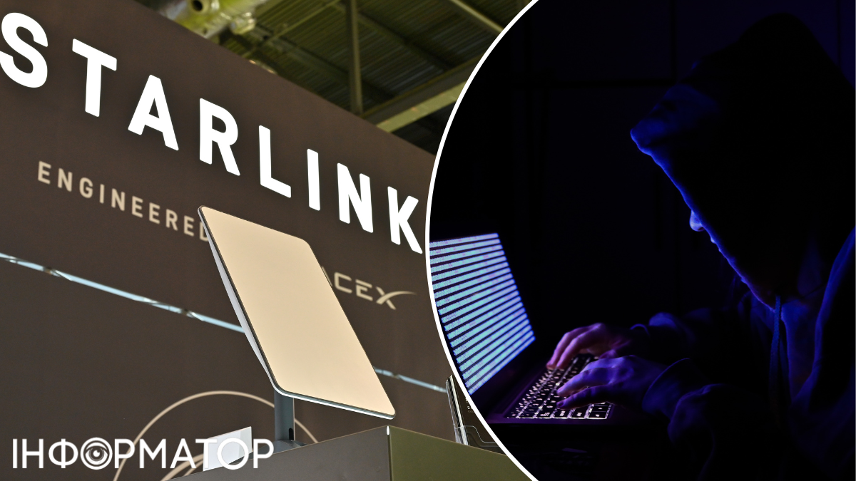 Українські хакери зібрали інформацію про тисячі російських Starlink і місця розташування окупантів завдяки приманкам у Telegram.