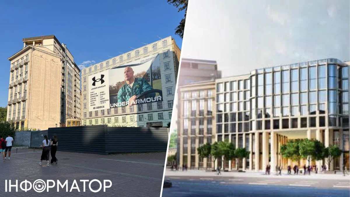 На Хрещатику відновлюють суперечливу забудову: права на проект придбав впливовий підприємець.