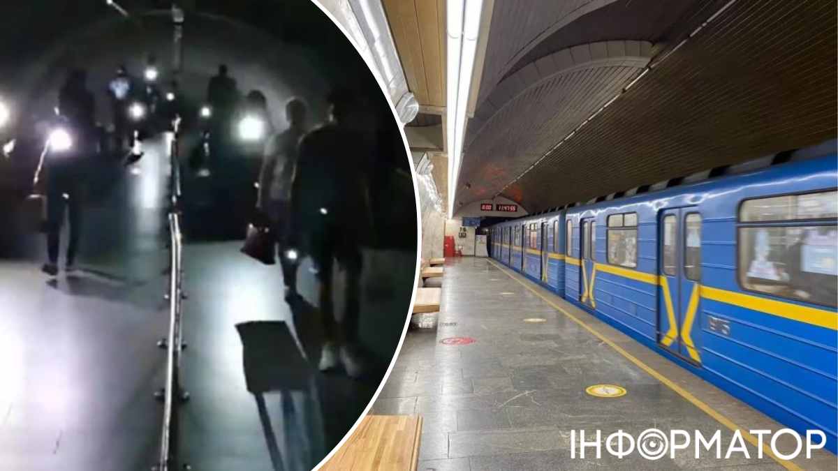 У київському метро раптово вимкнуло світло після закінчення тривоги: потяги продовжують рухатися – дивіться відео.