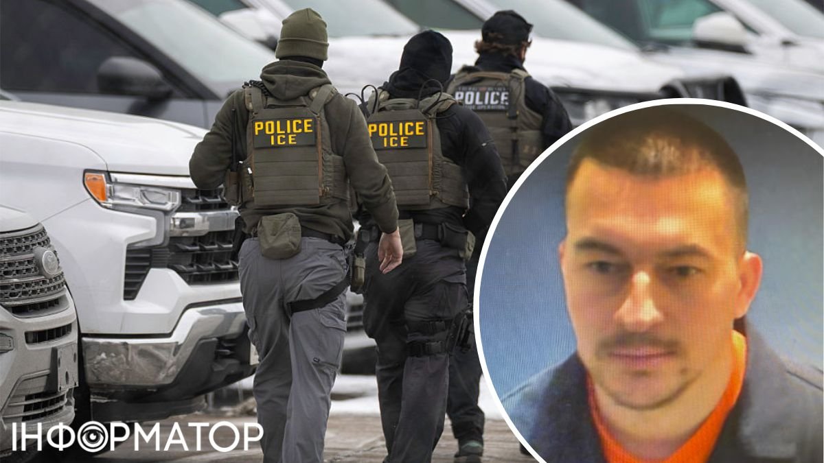 У Міннесоті ICE затримали українця, який прибув за гуманітарною візою, повідомляють ЗМІ.