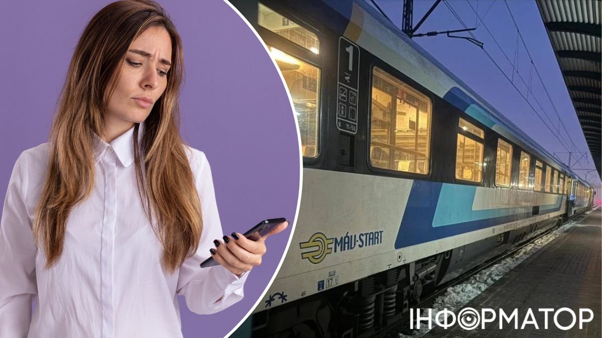 Укрзалізниця призупинила продаж квитків на маршрут Відень-Чоп: шокуюча реакція пасажирки та відповіді експертів.
