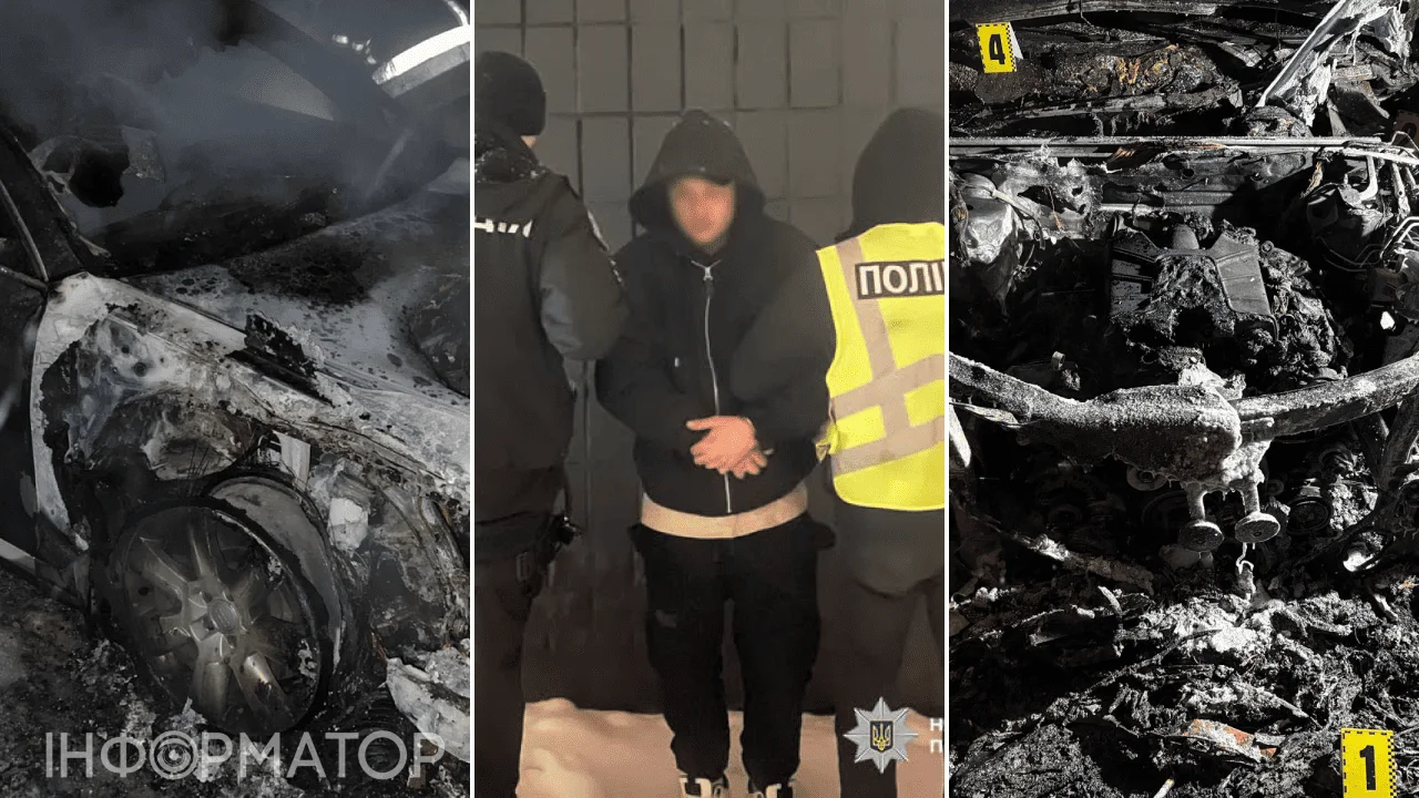 У Києві затримали серійного підпалювача, який спалював авто заради грошей.