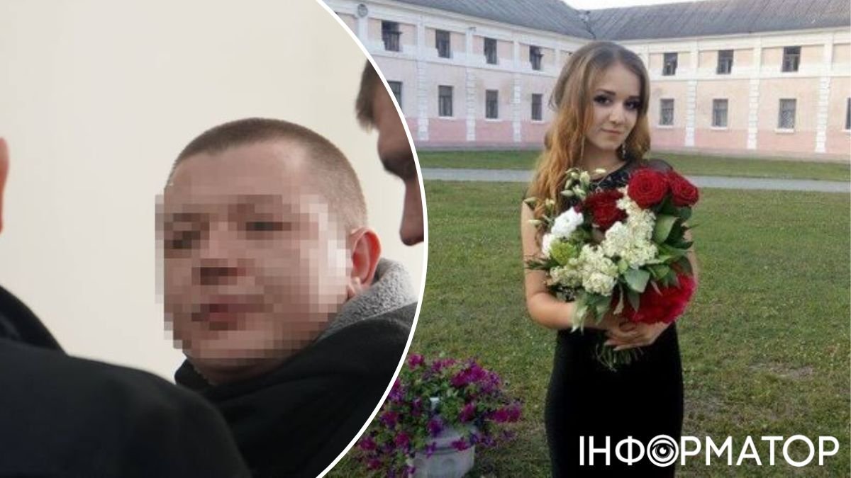 Суд ухвалив рішення у справі вбивці тернопільської випускниці: процес тривав 8 років – подробиці від Генпрокурора.