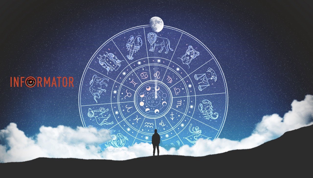 Гороскоп на 7 квітня: час рішучих кроків