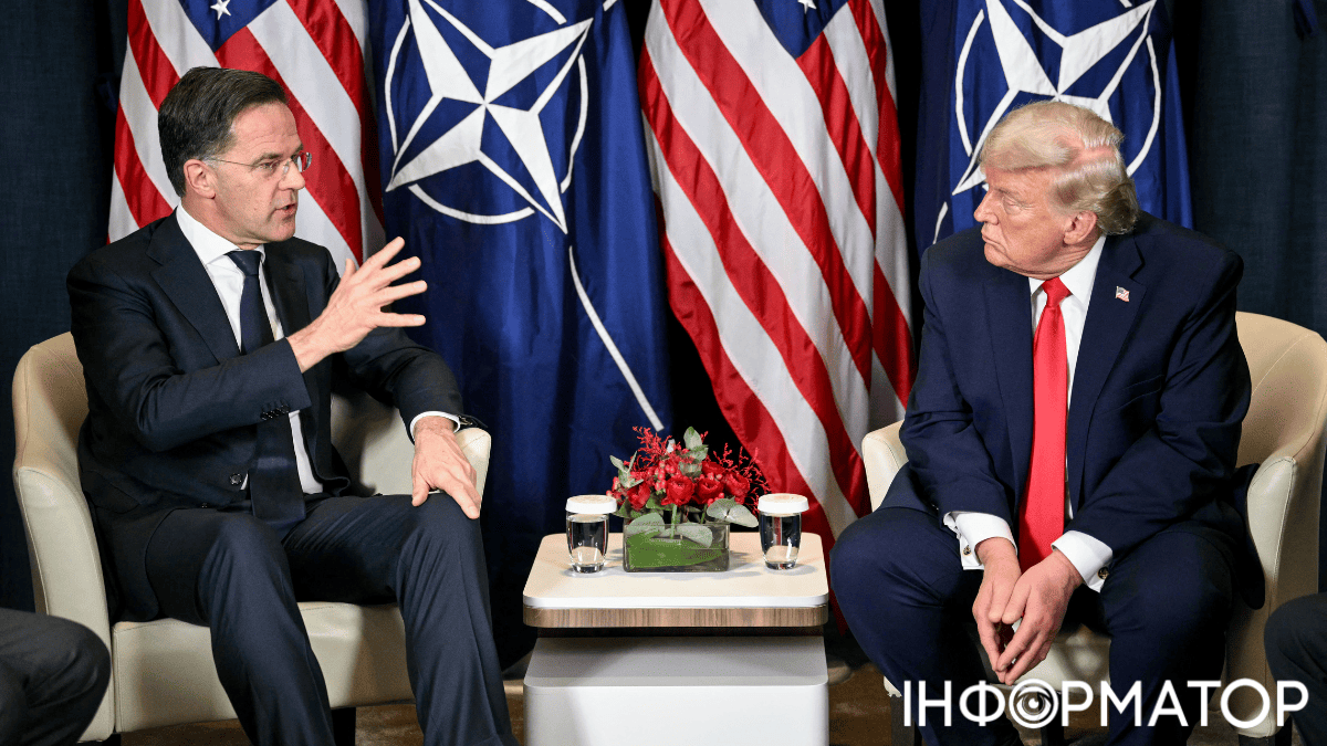Білий дім назвав дату: Трамп і Рютте обговорять можливий вихід США з НАТО